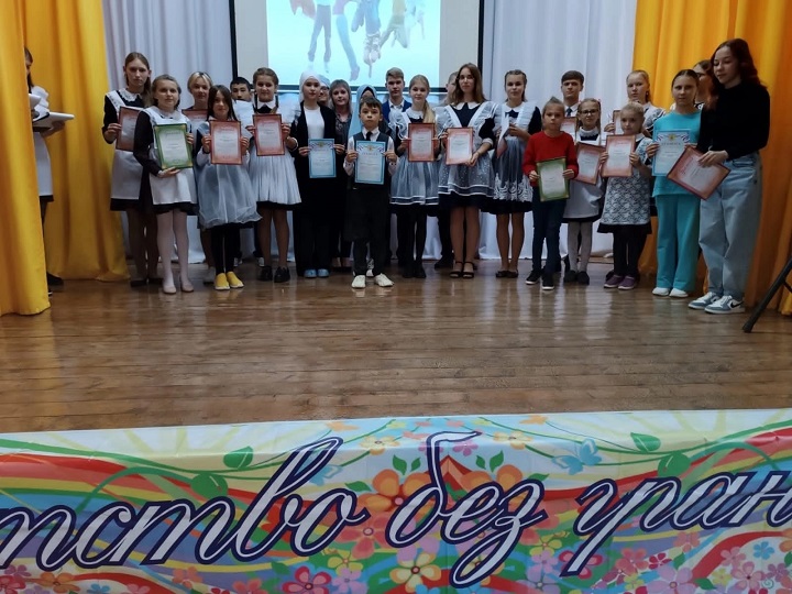 «Детство без границ»: на базе Новошешминской гимназии прошел районный фестиваль