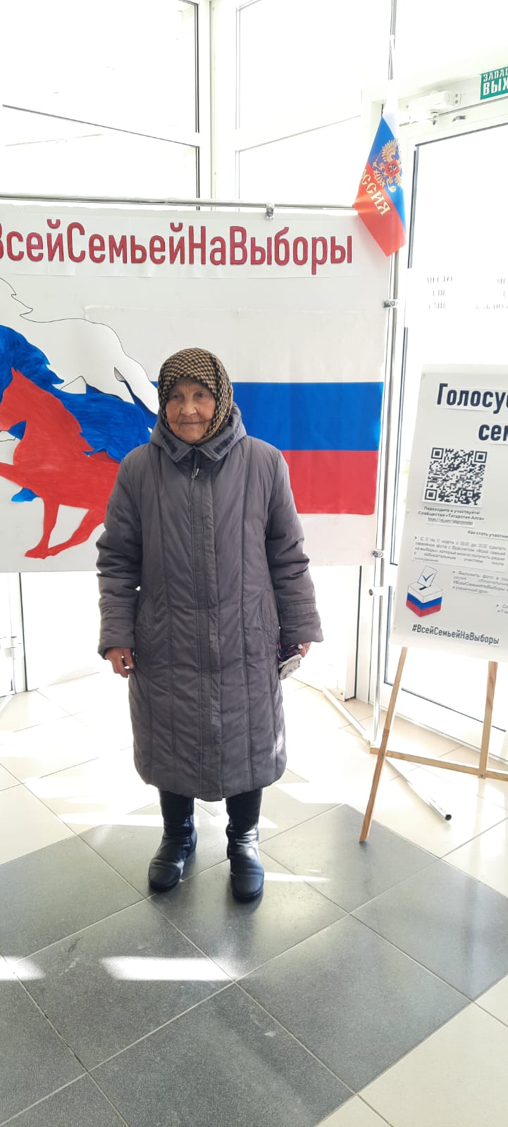 На 15 часов в Новошешминском районе проголосовали более 4000 избирателей