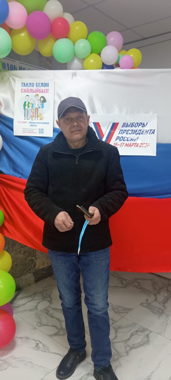 17 марта — третий день выборов Президента Российской Федерации 