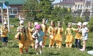 «Праздник радости и труда, Дорог ты для нас всегда!»
