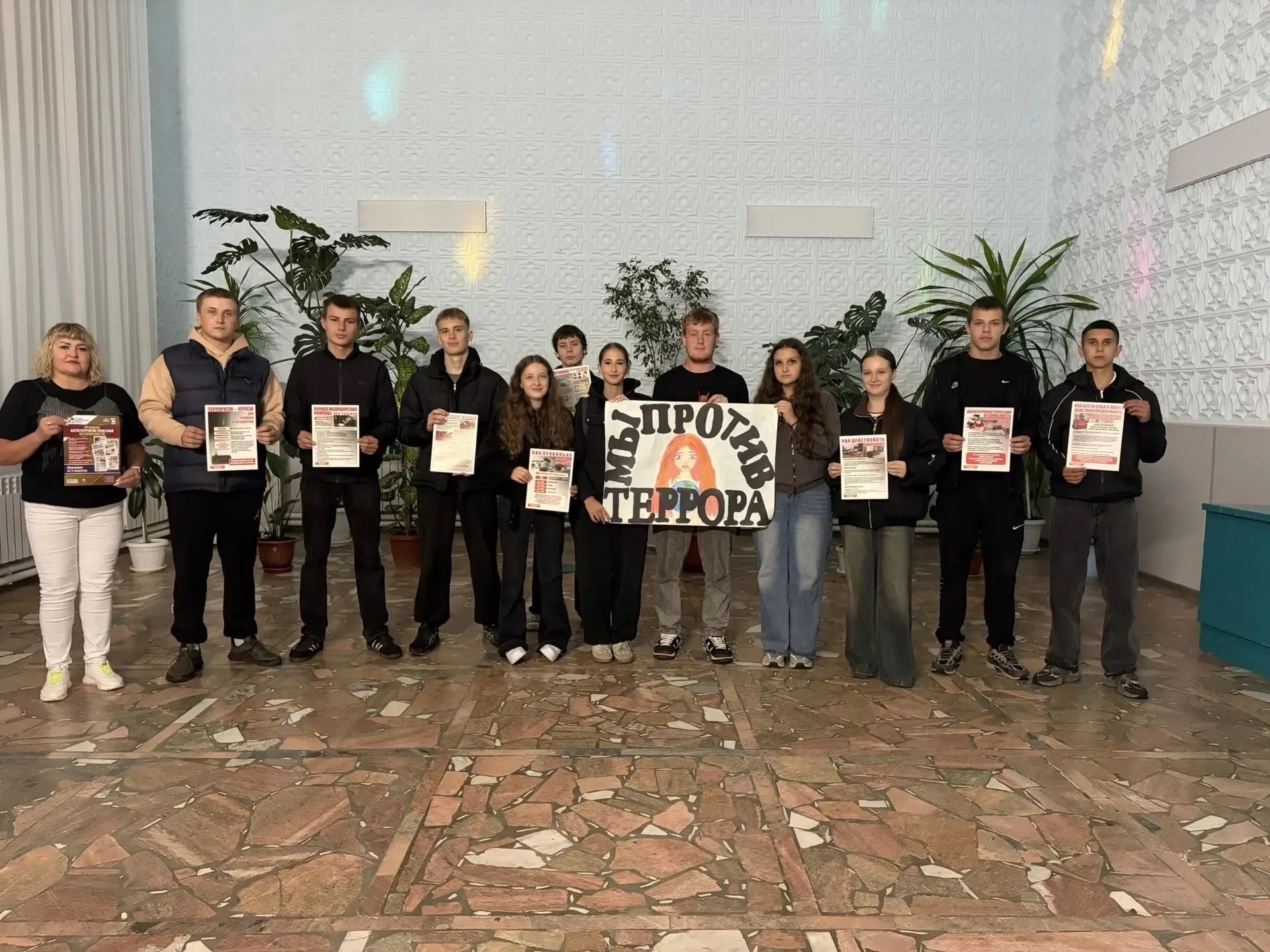 Как распознать угрозу и не поддаться панике — важный разговор с подрастающим поколением.