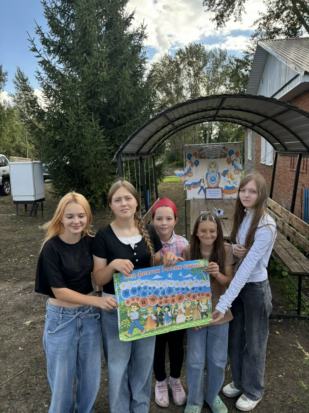  Это торжество по праву считается одним из самых тёплых и светлых событий года, ведь оно собирает большую семью односельчан, дарит радость общения с друзьями и близкими.