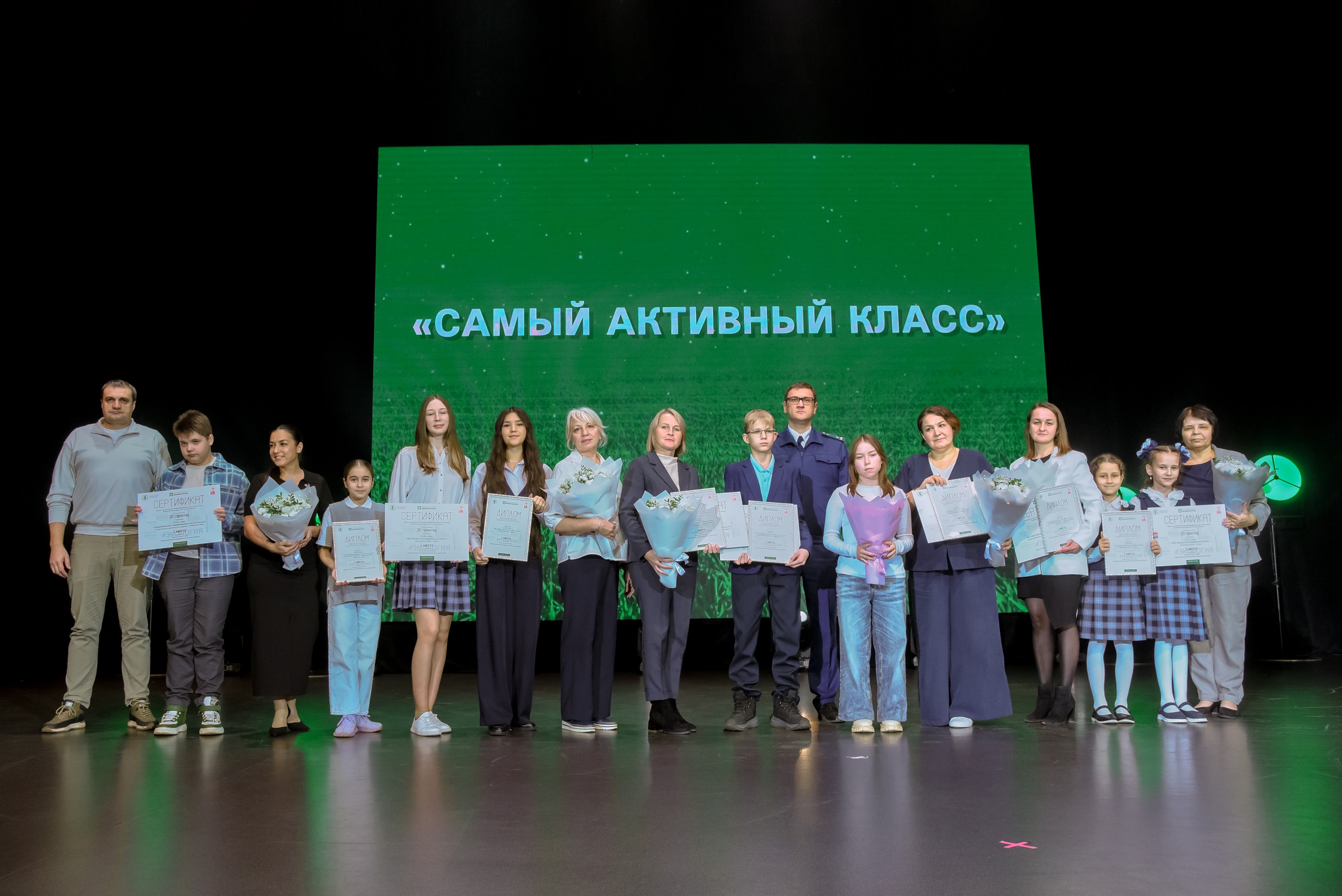 В Татарстане стартует «Школьный экопатруль».