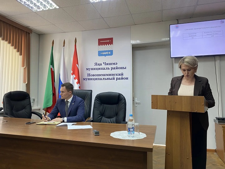 В Новошешминске обсудили противодействие коррупции в сфере имущества и финансов