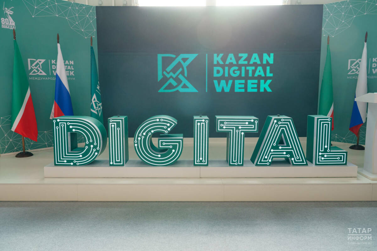На KDW-2026 зарегистрировались представители почти 50 стран мира 