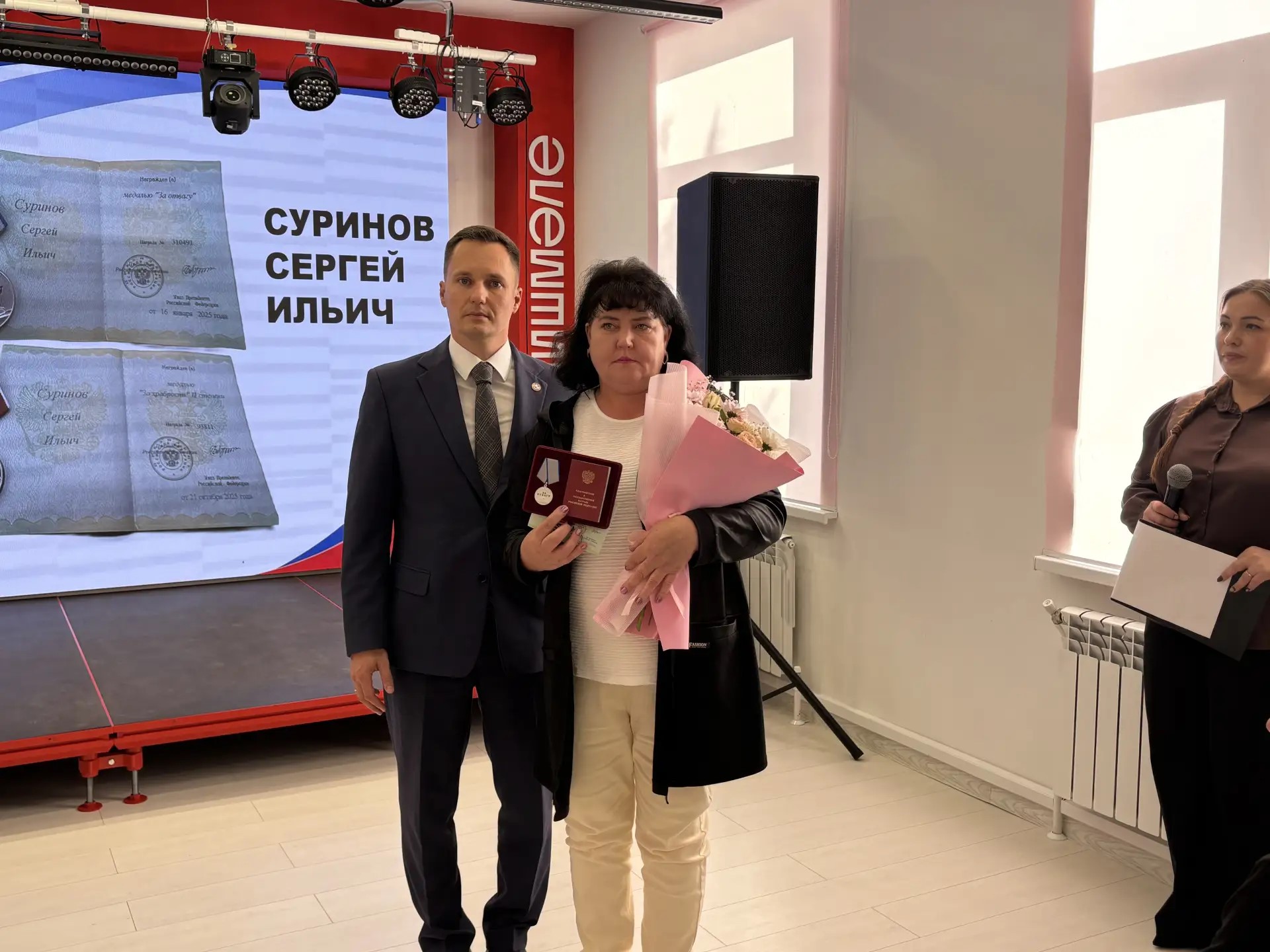 В МЦ «Чишмэле» состоялось вручение  ордена Мужества и паспортов граждан РФ (фоторепортаж)