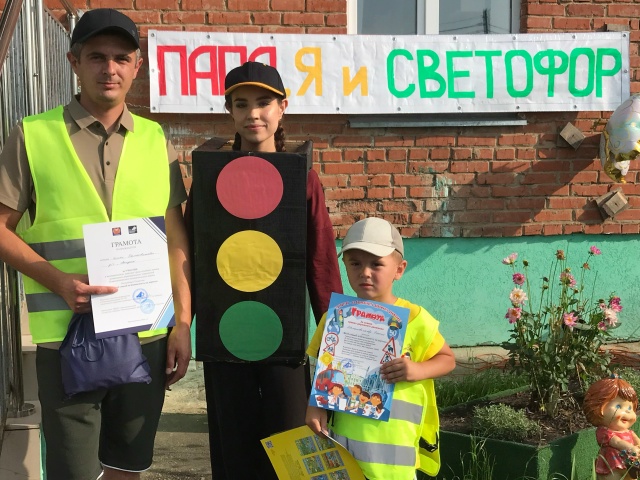 Александр Мокеев: «Осенью особенно важно соблюдать правила дорожного движения»