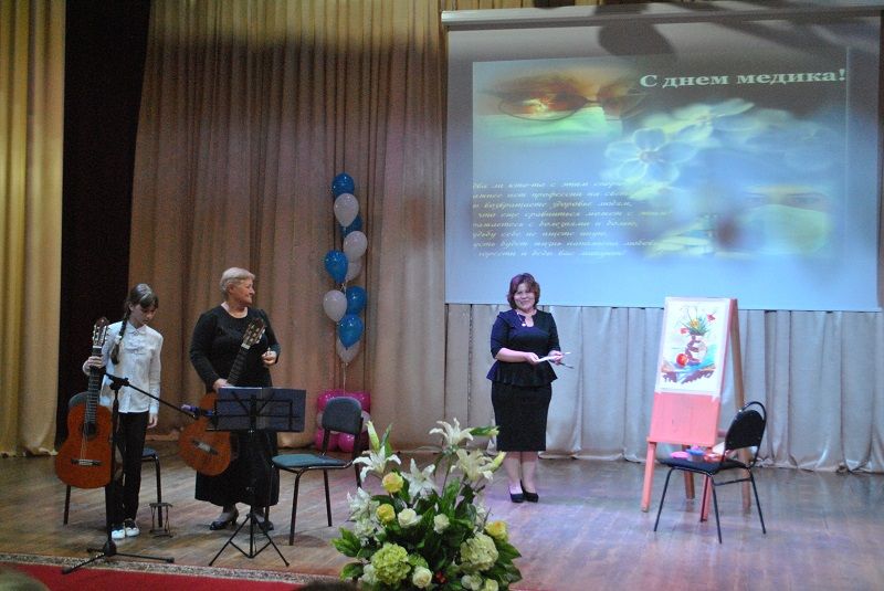 Первый районный  фестиваль медицинских работников Новошешминска состоялся вчера 21 июня в зале РДК