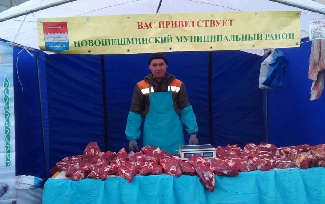 Сельские поселения на ярмарке в столице реализовали продукции  на 780 тыс. рублей