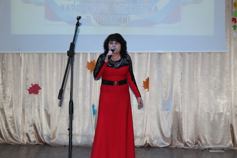 В РДК состоялся концерт в честь Дня народного единства