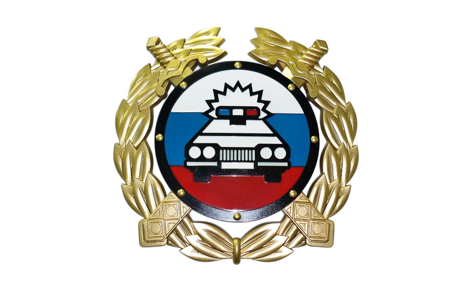 Знак дпс картинка