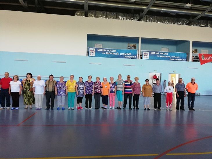 Спортивный  праздник для  старшего  поколения прошел в Новошешминске