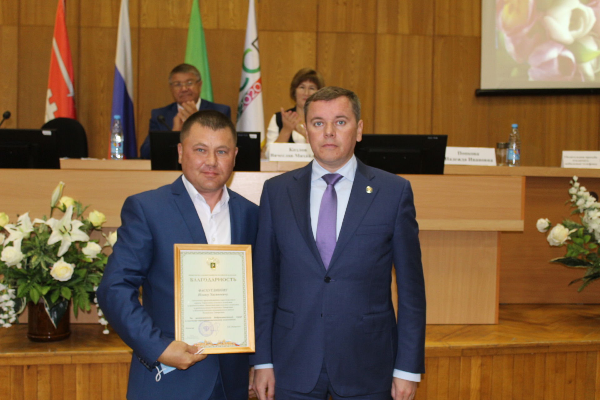 Депутаты Совета Новошешминского муниципального района третьего созыва завершили работу