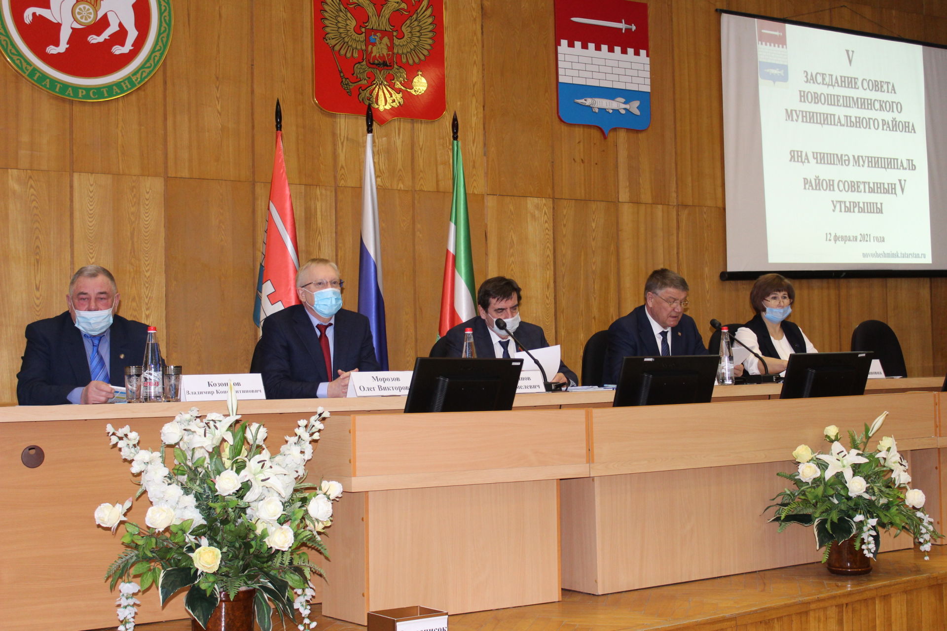На заседании Совета Новошешминского муниципального района подвели итоги за 2020 год (фоторепортаж)