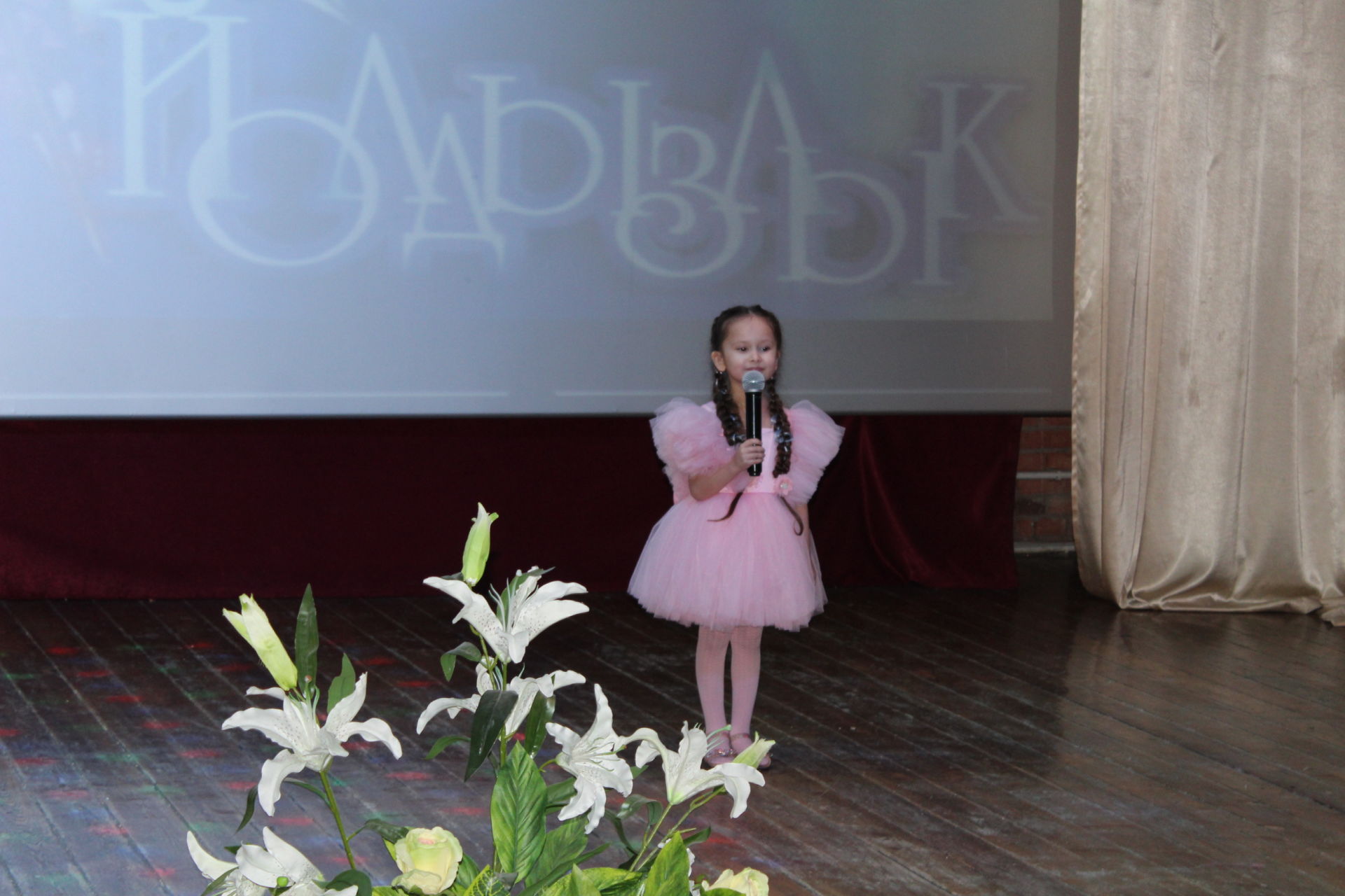 В Новошешминске прошел второй отборочный этап фестиваля «Созвездие-2021»