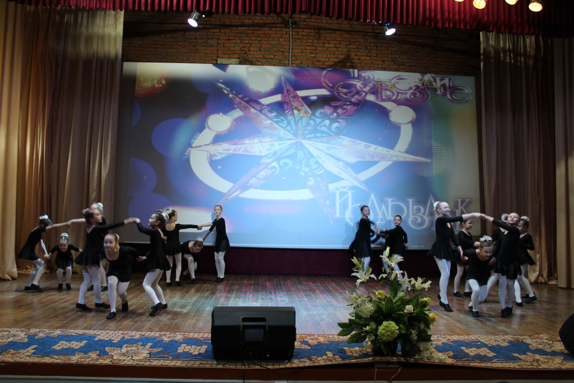 Яңа Чишмәдә «Йолдызлык - 2021» фестиваленең икенче сайлап алу этабы узды