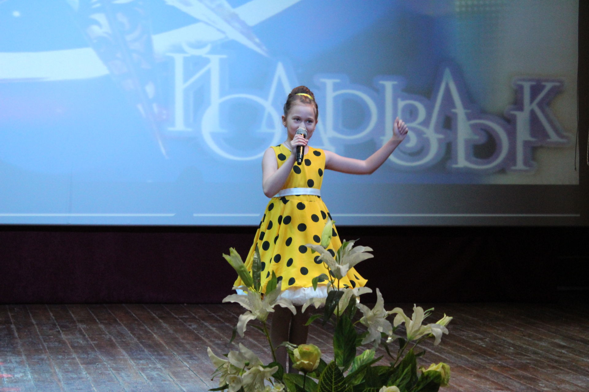 В Новошешминске прошел второй отборочный этап фестиваля «Созвездие-2021»