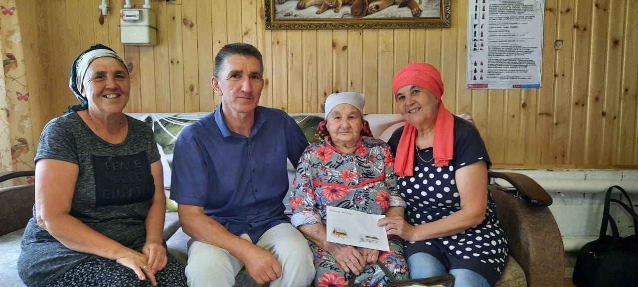 Сегодня Нурфигаль Ахметшиной из Зиреклов исполнилось 90 лет