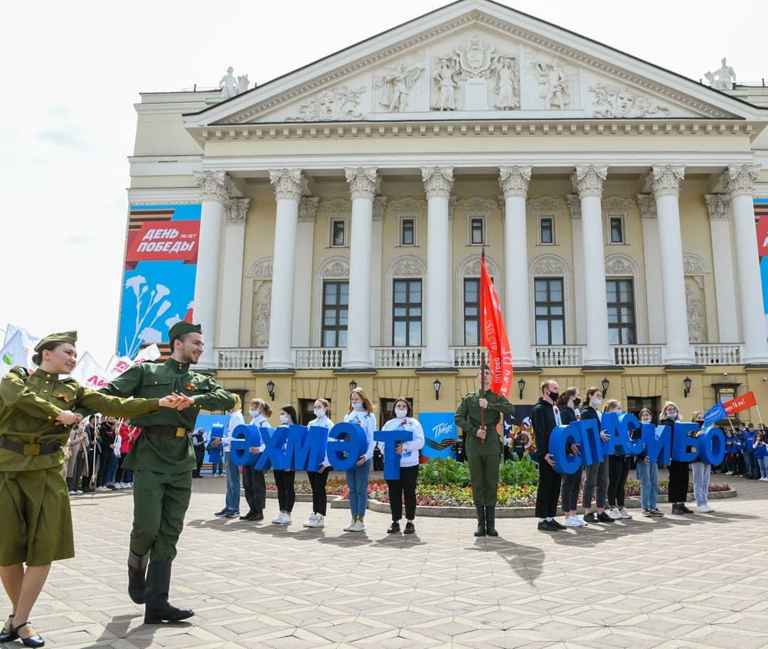 Делегация Новошешминского района учувствовала в торжествах в Казани