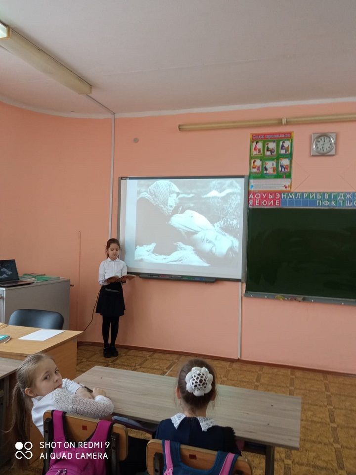 В Новошешминской средней школе прошла Всероссийская акция памяти «Блокадный хлеб»