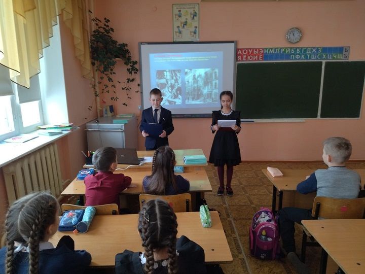 В Новошешминской средней школе прошла Всероссийская акция памяти «Блокадный хлеб»