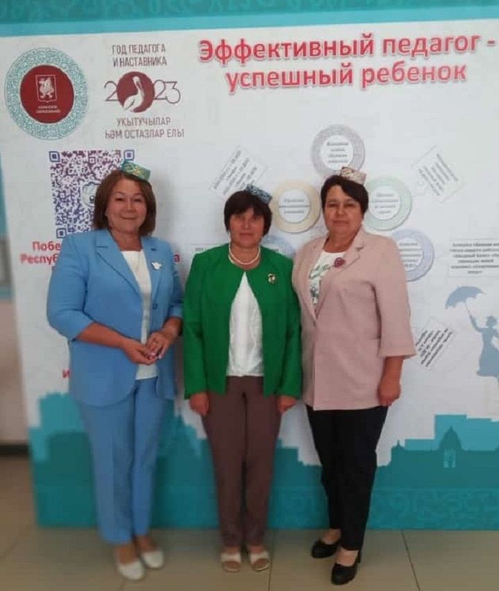 Лаеклы бүләк
