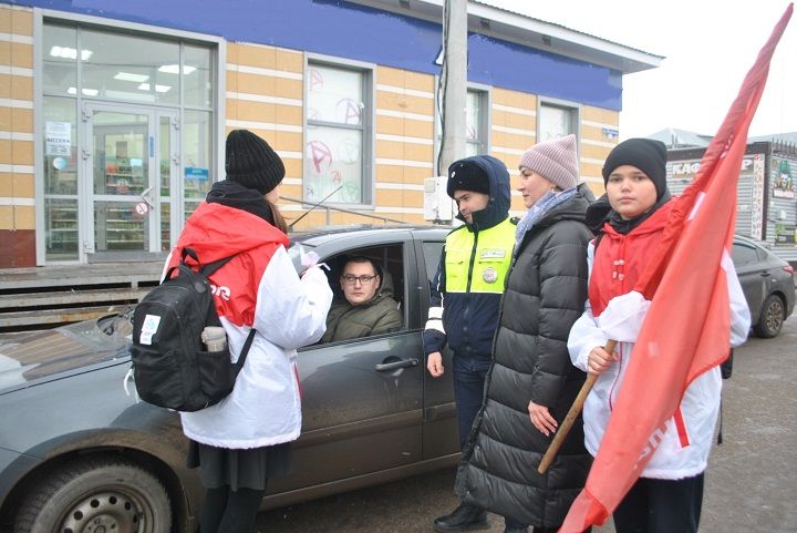 День памяти жертв  ДТП в Новошешминске отметили акцией «Внимание! Водитель!»