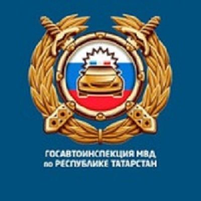 ОГИБДД МВД России по Новошешминскому району  предупреждает граждан: «Пользуйтесь только официальными перевозчиками и остановочными пунктами!»