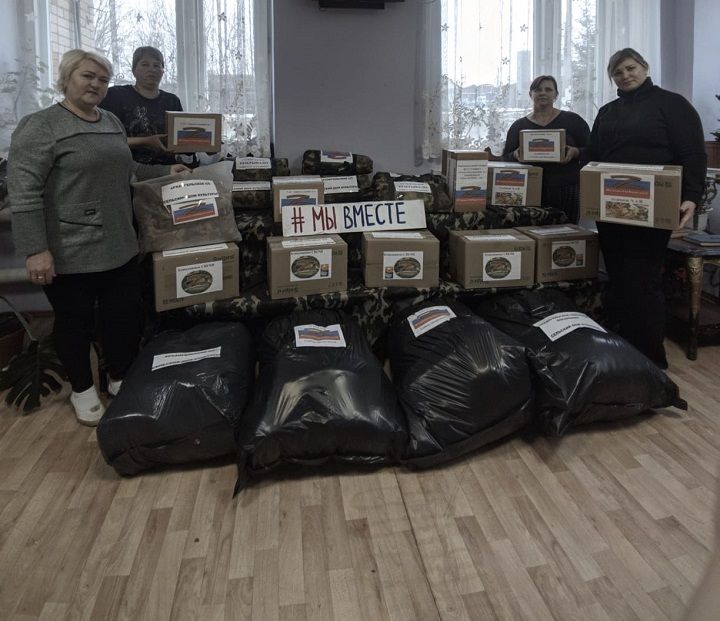 «За Россию» Благотворительный концерт прошел в Архангельском СДК