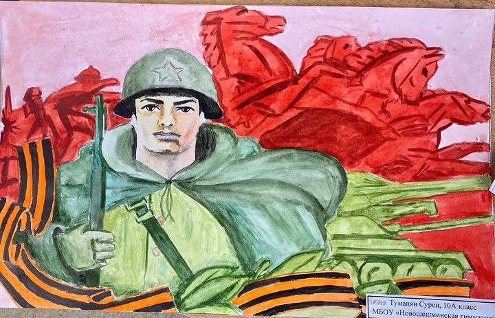 Рисуем наших Защитников