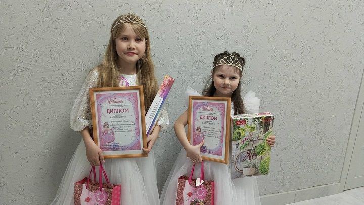 В Доме культуры прошёл финал районного конкурса красоты и талантов «Мини Мисс Новошешминск — 2024»