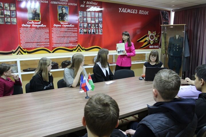 Мероприятие в рамках проекта «У времени своя память» посетили учащиеся Новошешминской гимназии