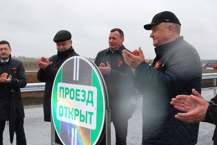В Новошешминском районе открылся путепровод