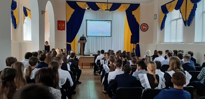 Урок безопасности в Новошешминской гимназии