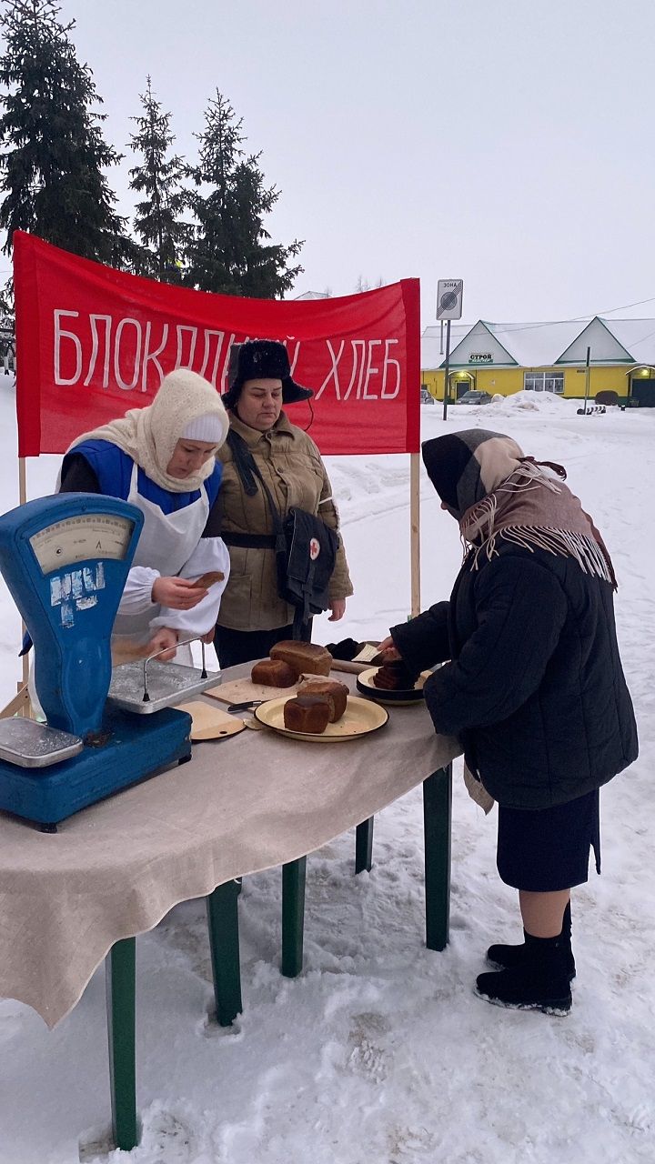 27 гыйнварда Россиядә истәлекле дата – Ленинград блокадасын өзү көне билгеләп үтелде