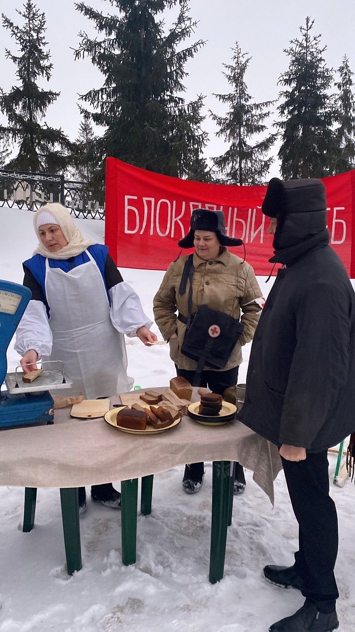 27 гыйнварда Россиядә истәлекле дата – Ленинград блокадасын өзү көне билгеләп үтелде