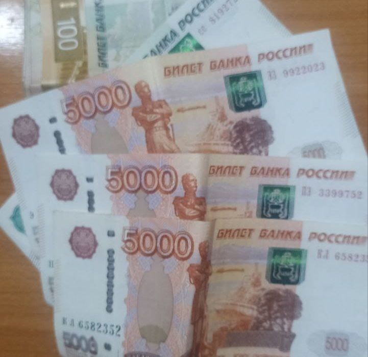 Налоги уплачены чуть больше половины