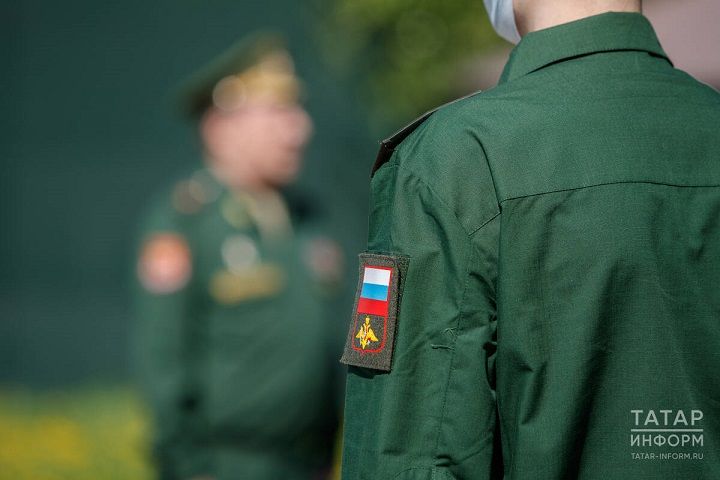 Несообщение в военкомат об отъезде будет грозить штрафом