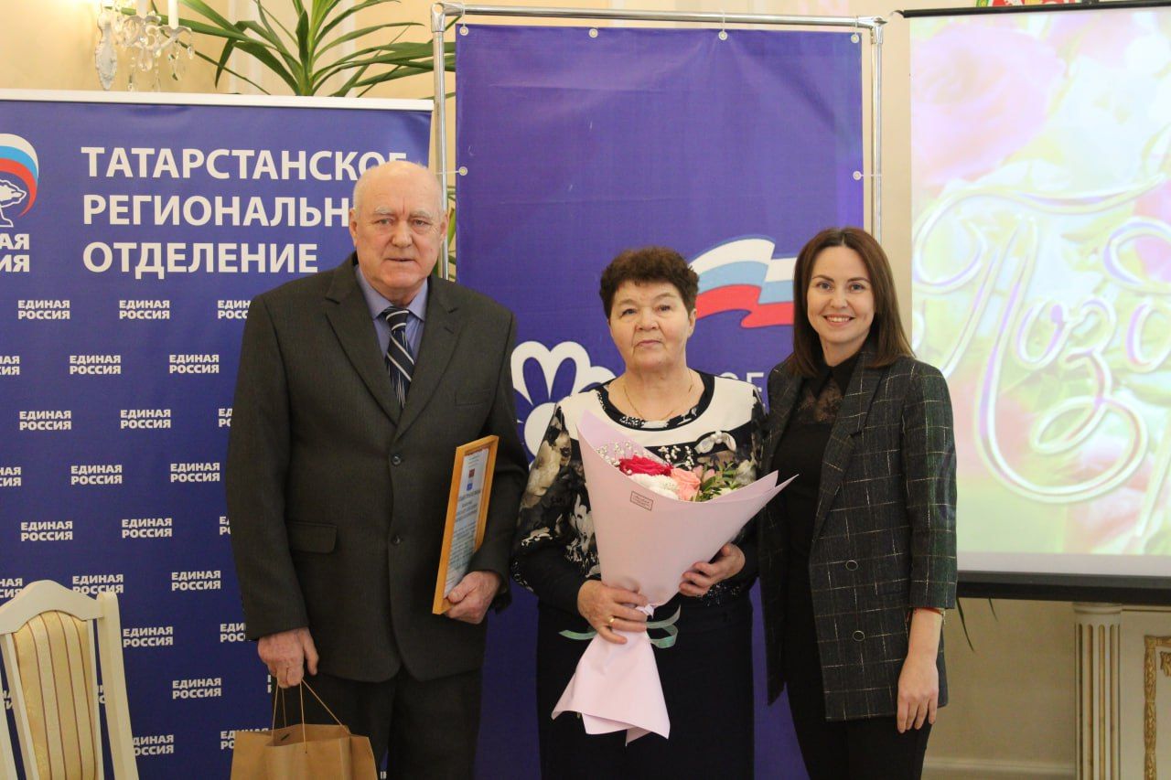 Уроки любви и верности