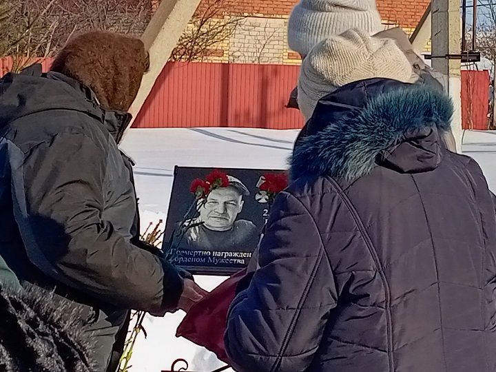 Архангел Бистәсендә  мемориаль такталар ачылды