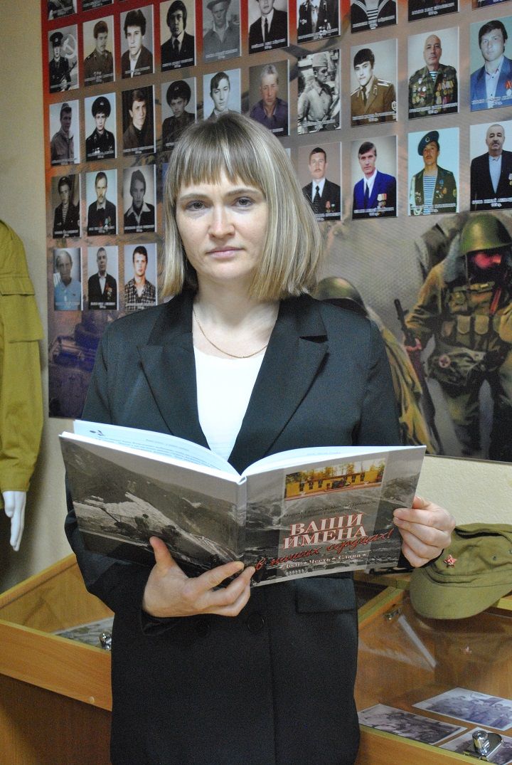 Хранительница музейных ценностей