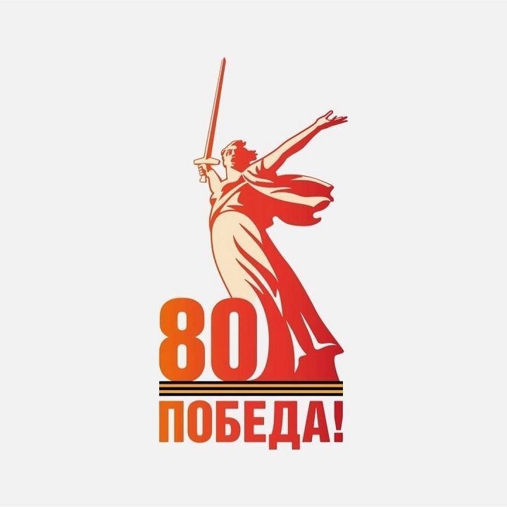 Война в цифрах по Новошешминскому району