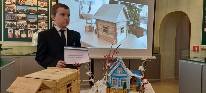 Научно-практическая конференция «Земля — планета загадок» в Акбуринском музее