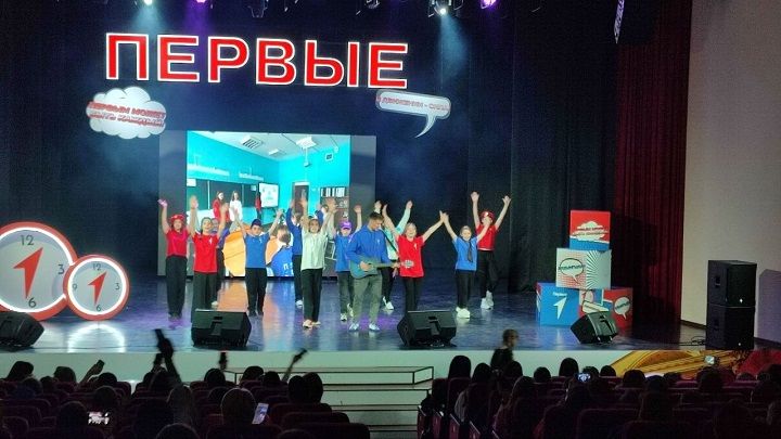 Первые Новошешминского района стали призерами Республиканской премии «Алга! Поехали!»