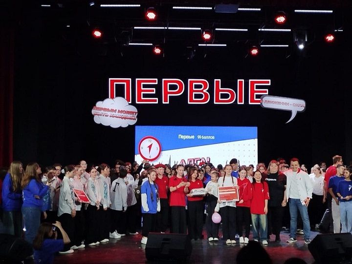 Первые Новошешминского района стали призерами Республиканской премии «Алга! Поехали!»