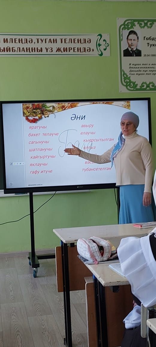 15 апреля в Зиреклинском лицее прошёл районный семинар учителей родных языков