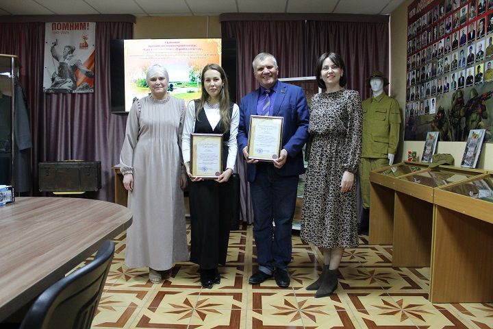 Яңа Чишмәдә “Тарихта синең эзең” дип аталган I районкүләм проект-эзләнү конкурсы узды