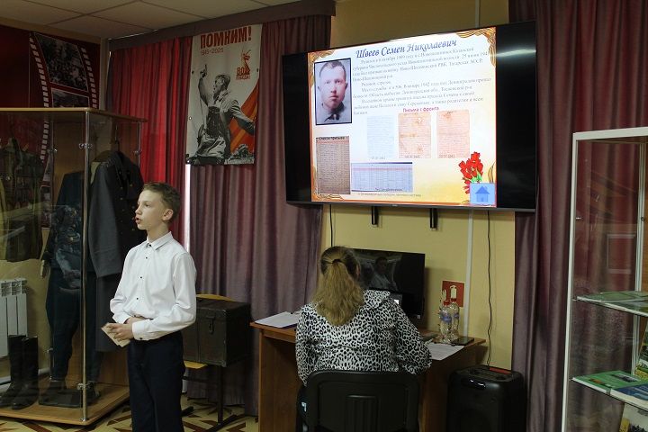 Яңа Чишмәдә “Тарихта синең эзең” дип аталган I районкүләм проект-эзләнү конкурсы узды