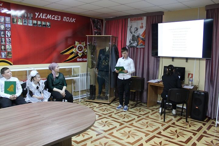 Яңа Чишмәдә “Тарихта синең эзең” дип аталган I районкүләм проект-эзләнү конкурсы узды