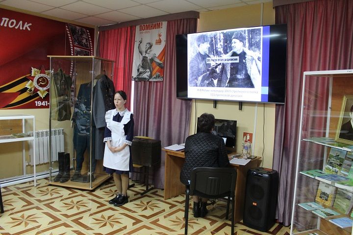 Яңа Чишмәдә “Тарихта синең эзең” дип аталган I районкүләм проект-эзләнү конкурсы узды